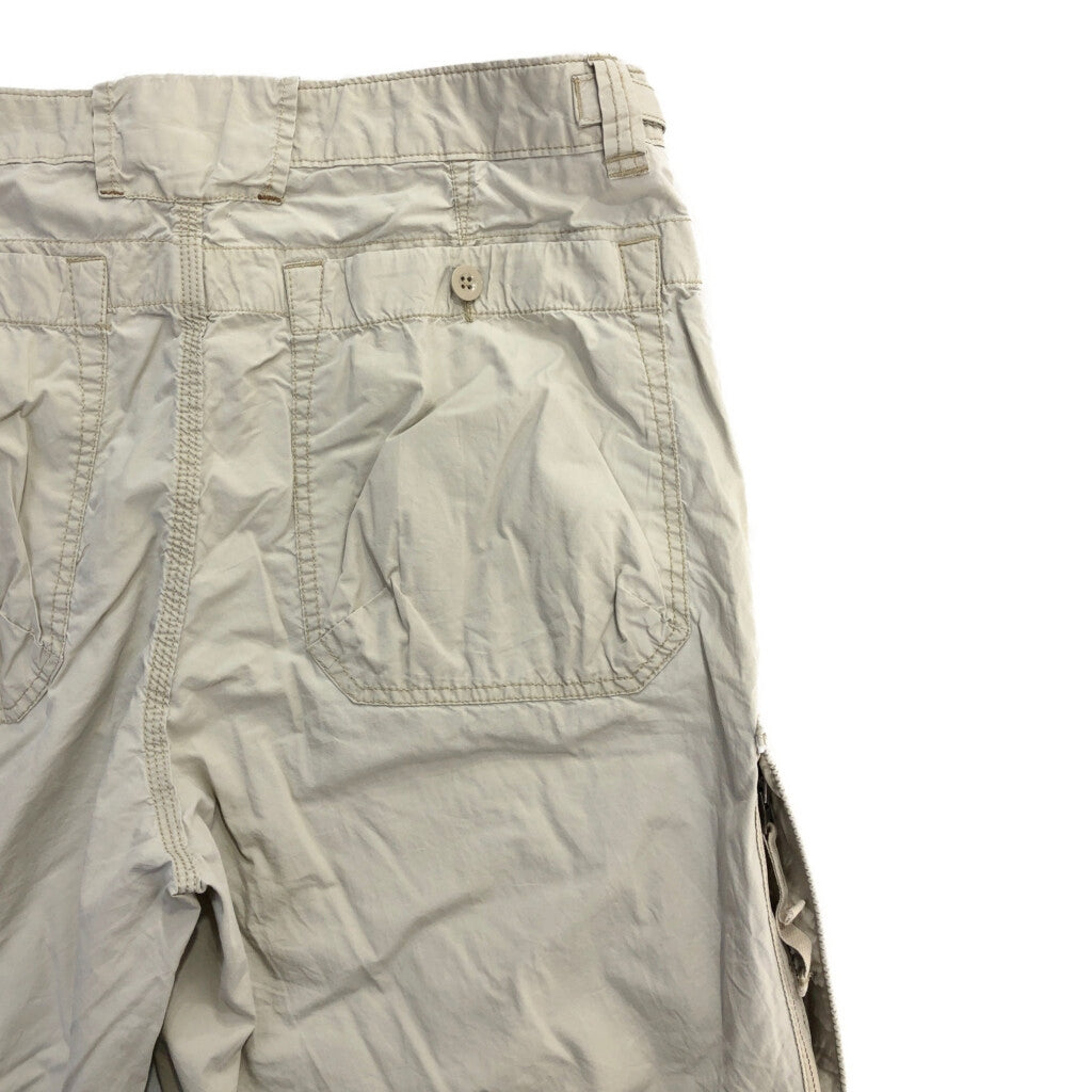 GAP Cargo Pants