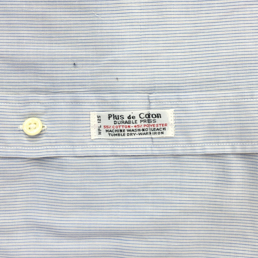 Christian Dior Stripe Shirt