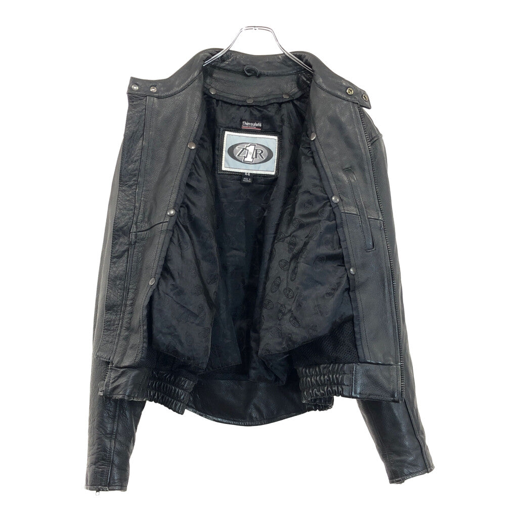 Z1R Riders Leather Jacket