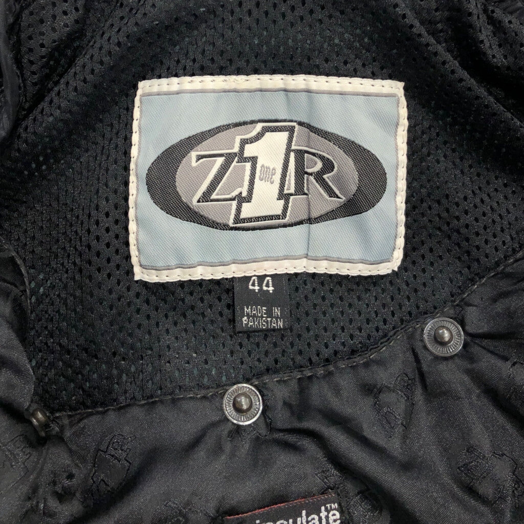 Z1R Riders Leather Jacket