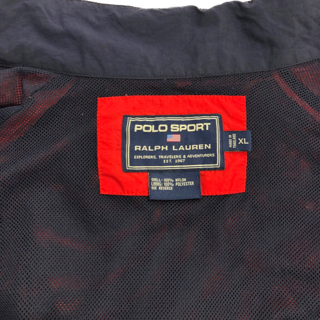 POLO SPORT Nylon Jacket