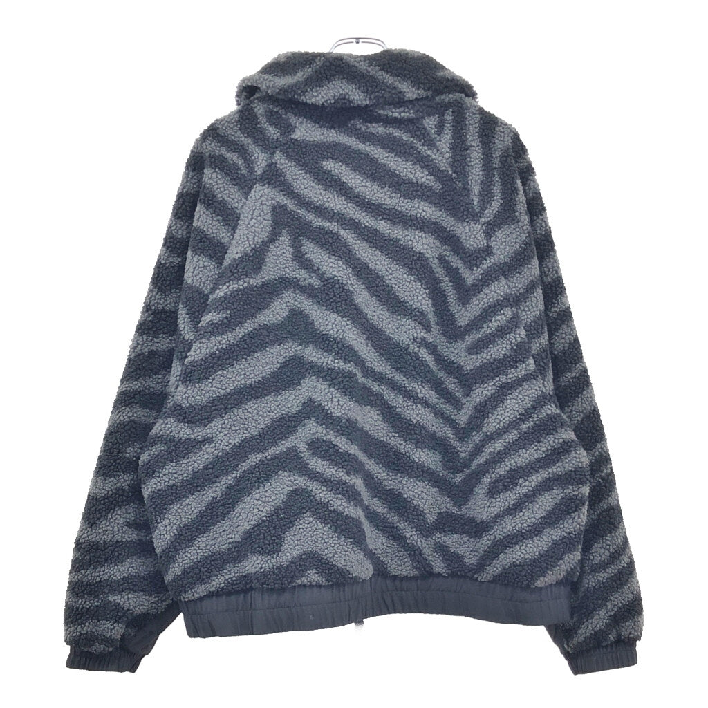 adidas Zebra Pattern Fleece Jacket
