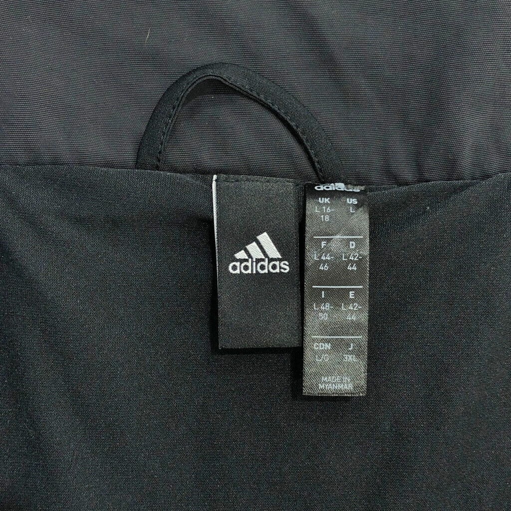 adidas Zebra Pattern Fleece Jacket