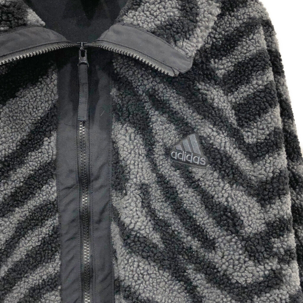adidas Zebra Pattern Fleece Jacket