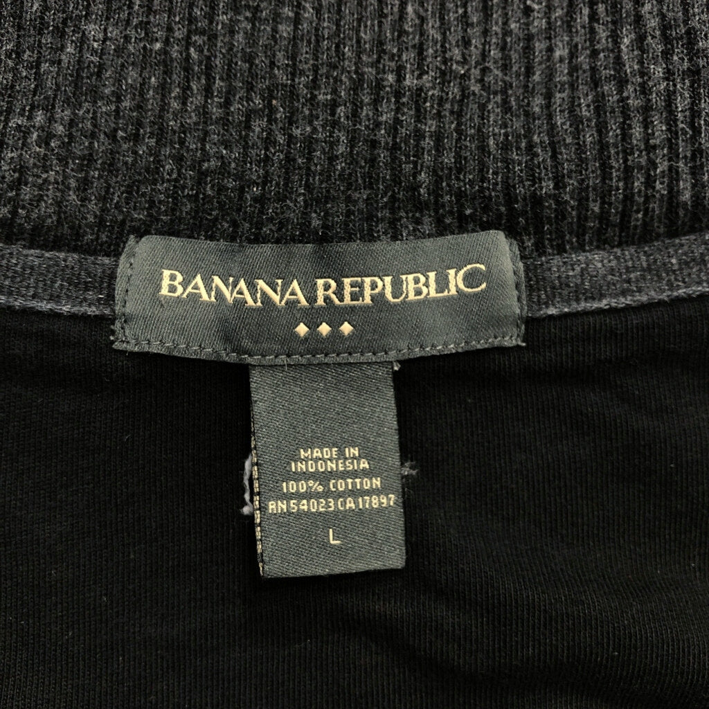 Banana Republic Driver Sweater