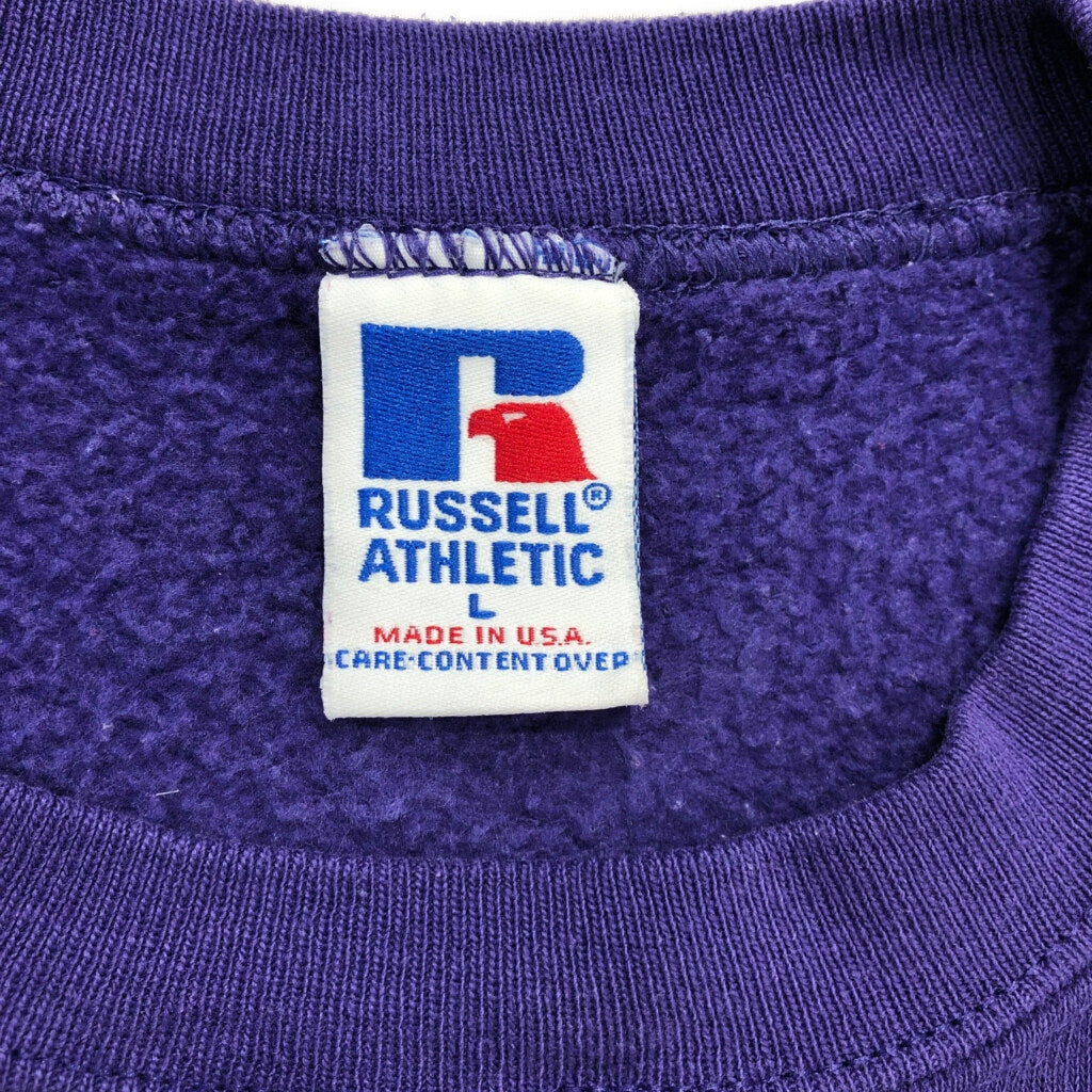 90s RUSSELL ATHLETIC College Sweat