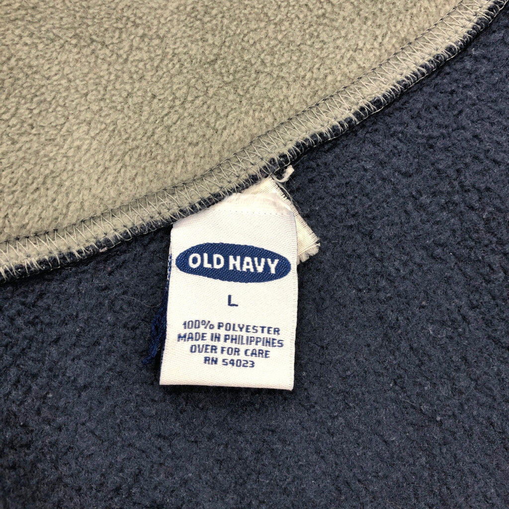 00s OLD NAVY Fleece Vest