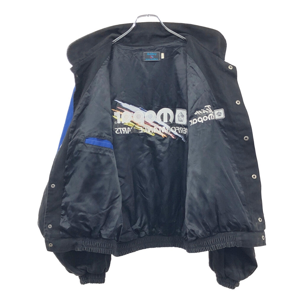 90s Ashley Racing Jacket