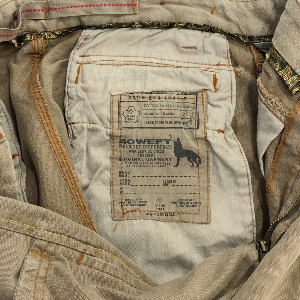 40WEFT Cargo Pants