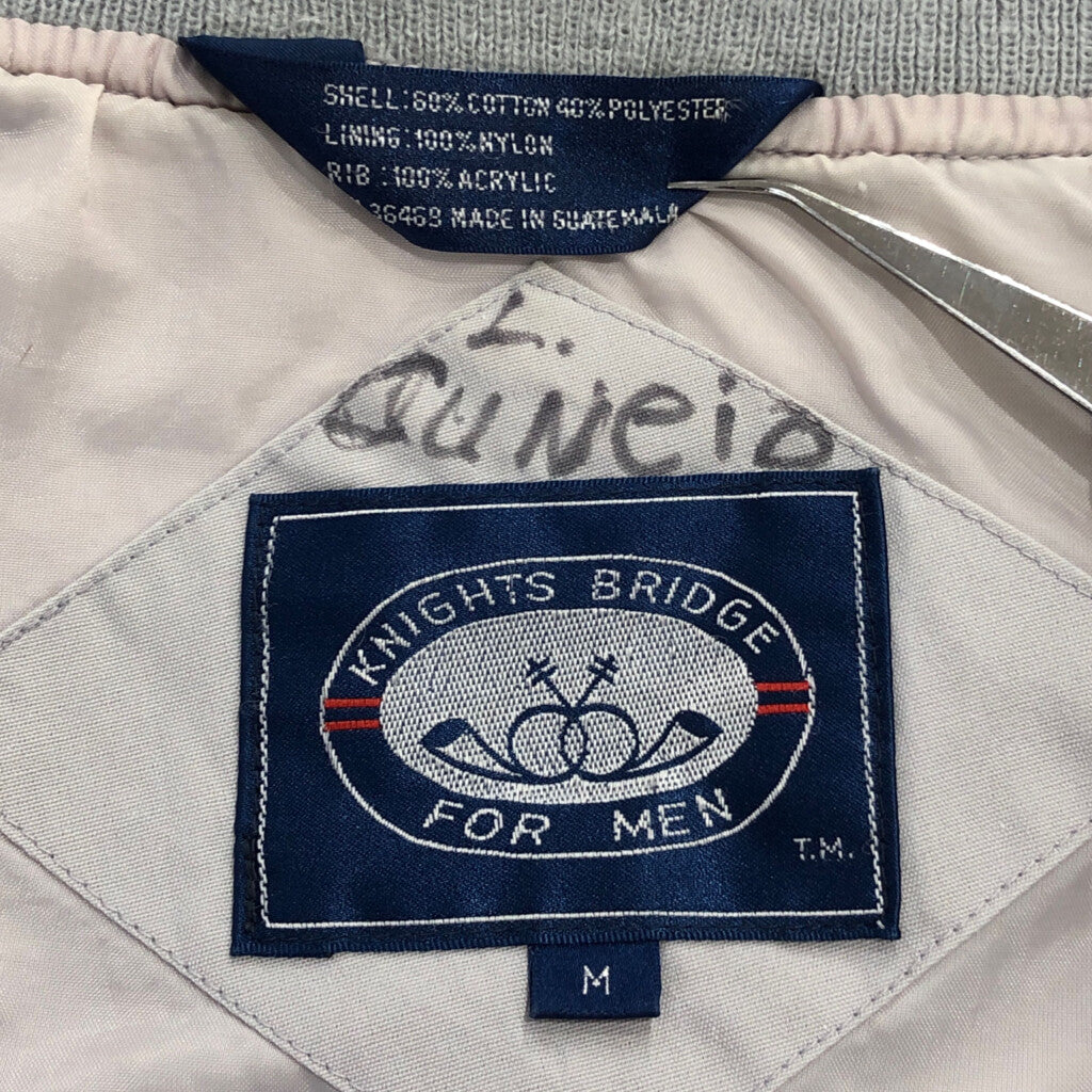 KNIGHT BRIDGE Derby Jacket