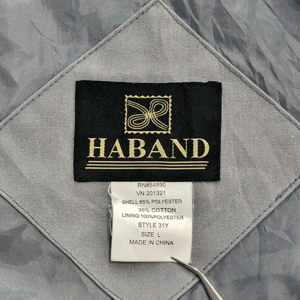 HABAND Derby Jacket