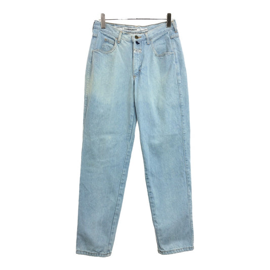 90s MARITHE + FRANCOIS GIRBAUD Denim Pants