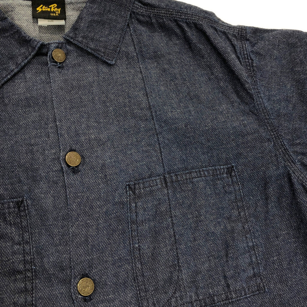 STAN RAY Work Jacket