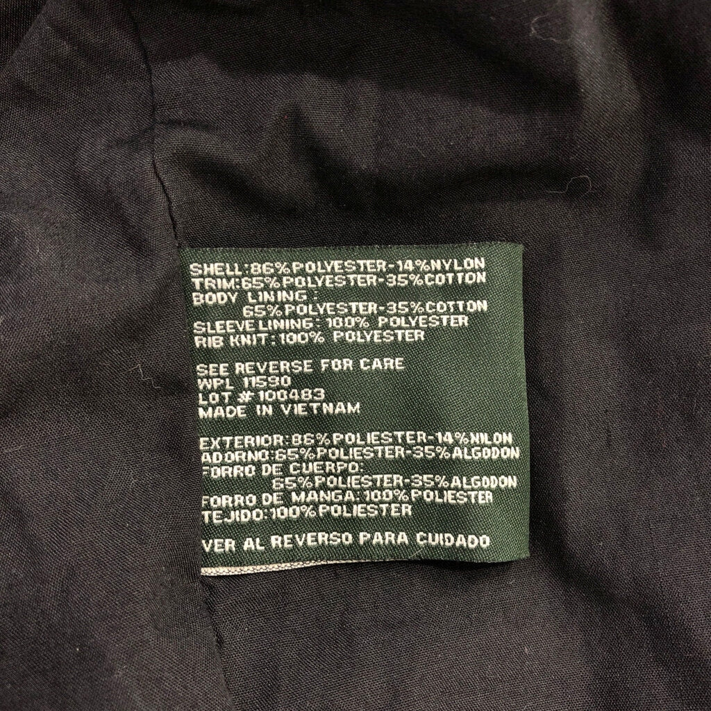 WATERPROOF Swing Top