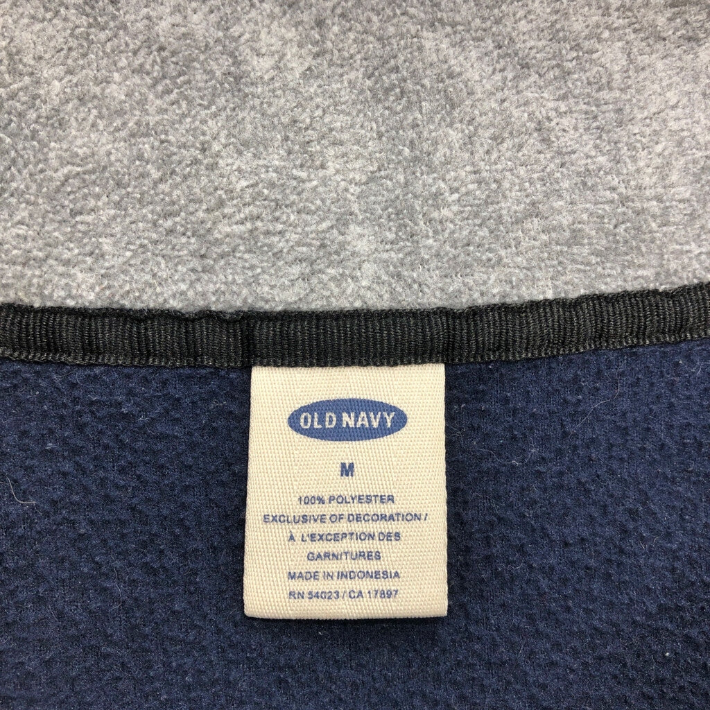 OLD NAVY Fleece Jacket