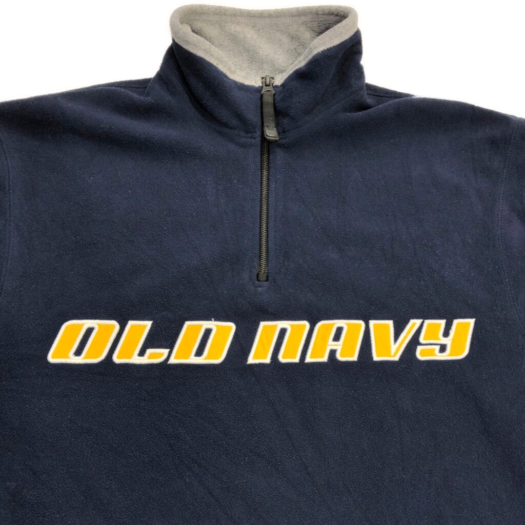OLD NAVY Fleece Jacket
