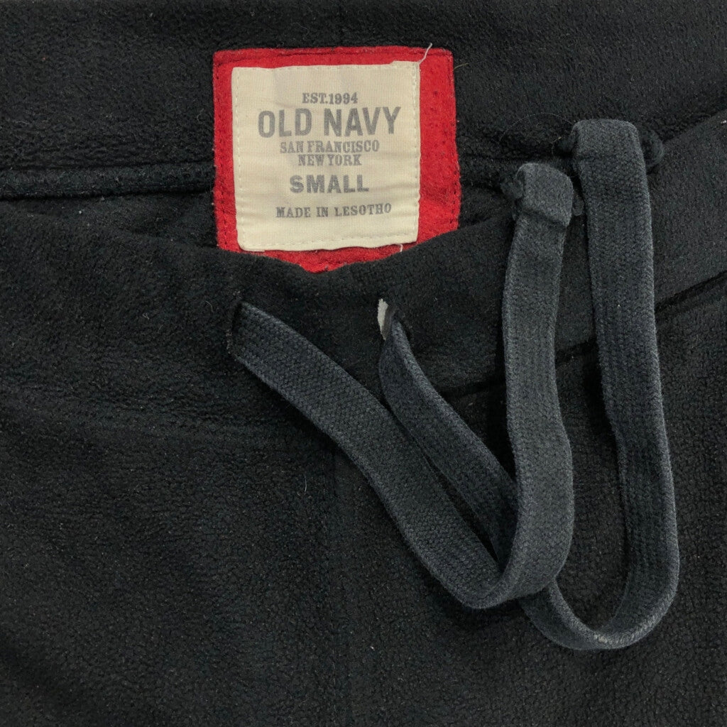 OLD NAVY Long Pants