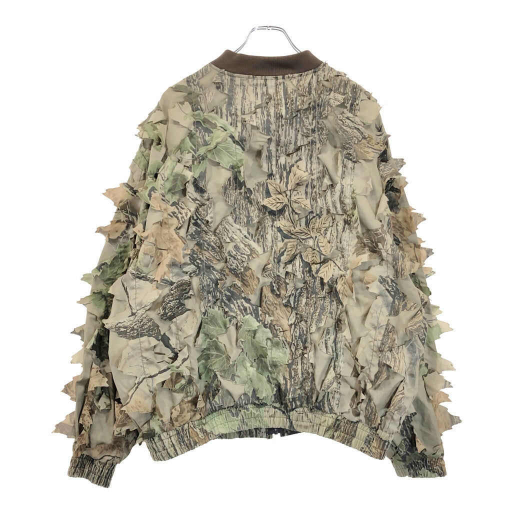 90s Cabela's Ghillie Hunting Jacket