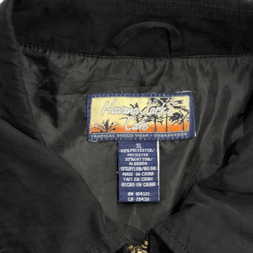 Havana Juck’s Cafe Swing Top