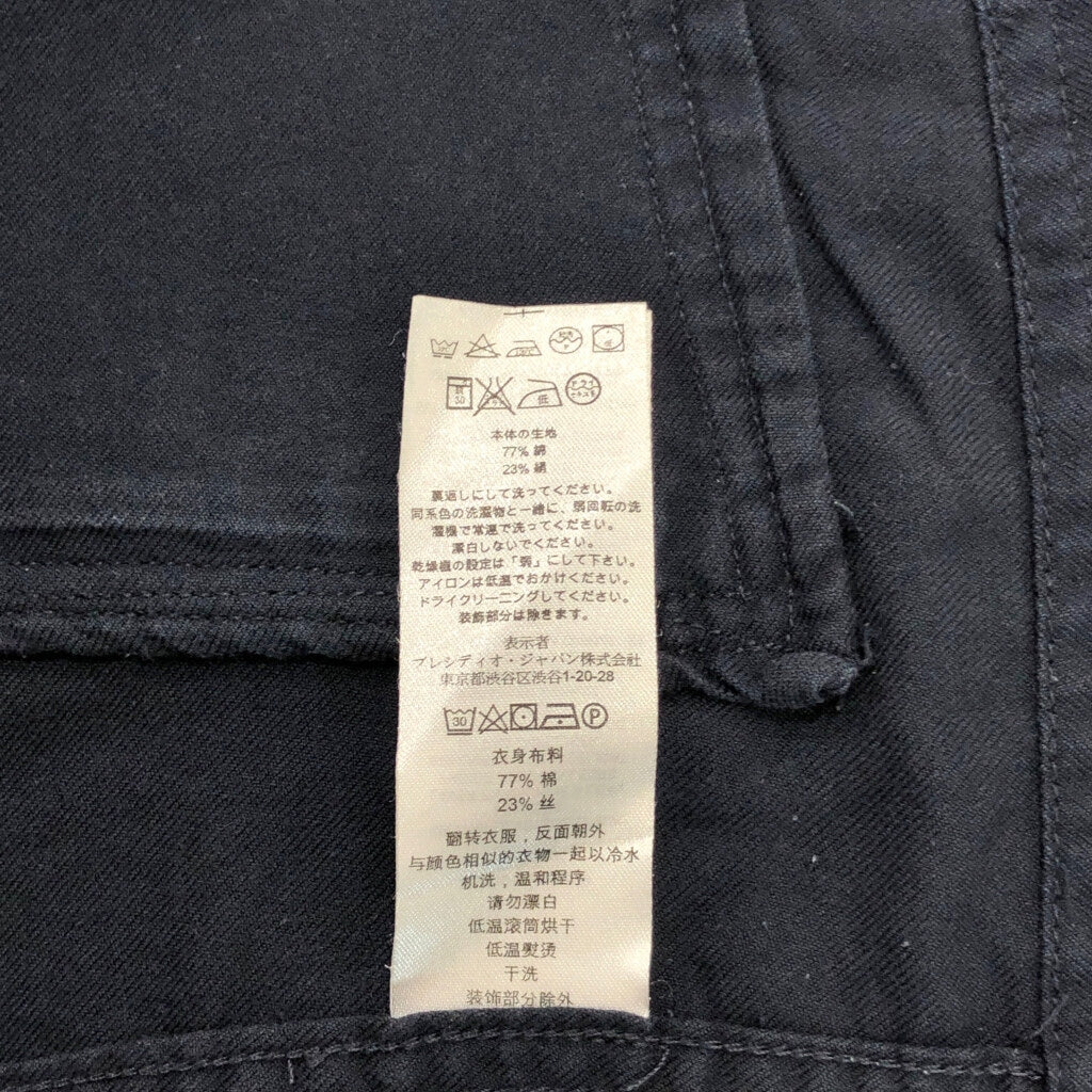 ARMANI EXCHANGE Jacket