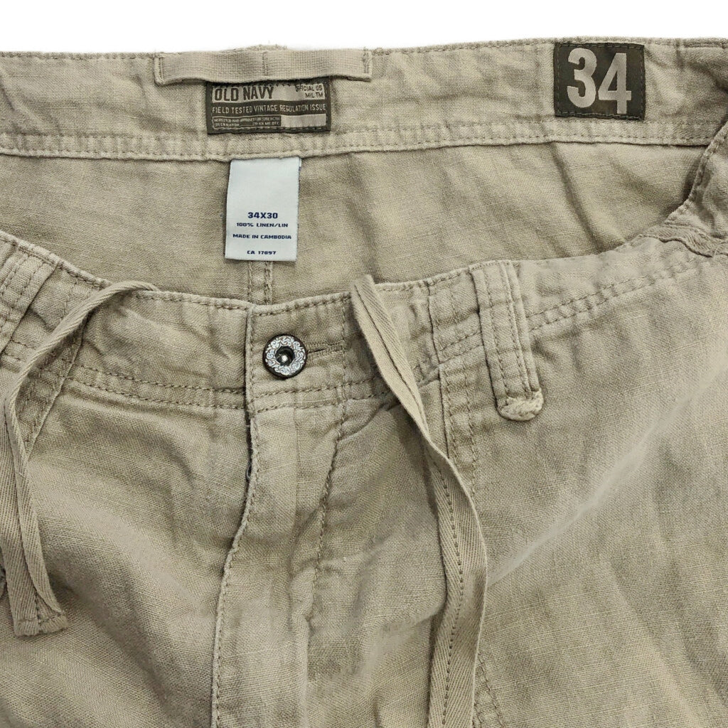 00s OLD NAVY Cargo Pants