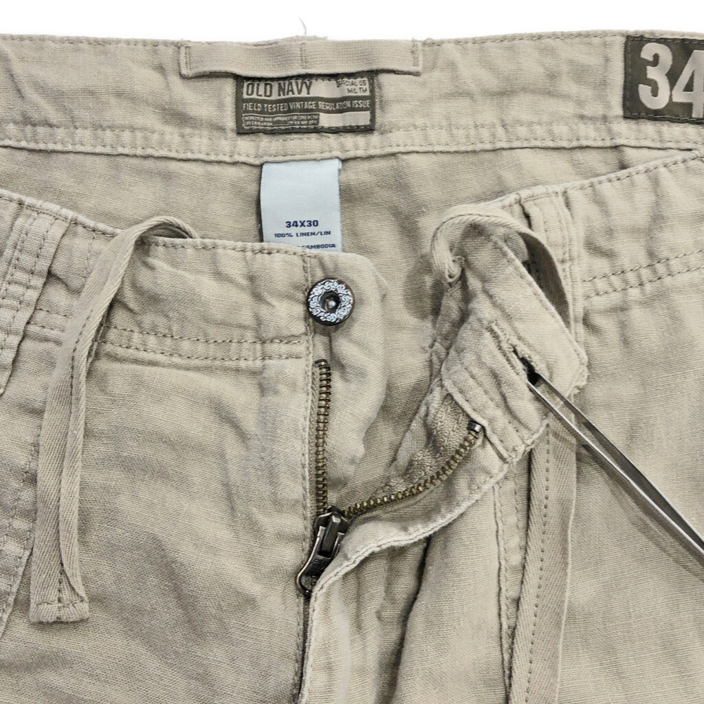00s OLD NAVY Cargo Pants