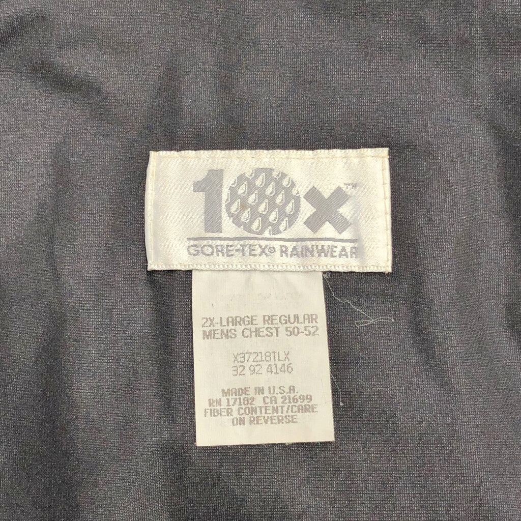 80s 10X Nylon Jacket