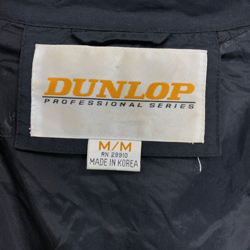 DUNLOP Nylon Jacket
