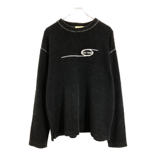 90s Green Brand Recycled Fleece Jacket