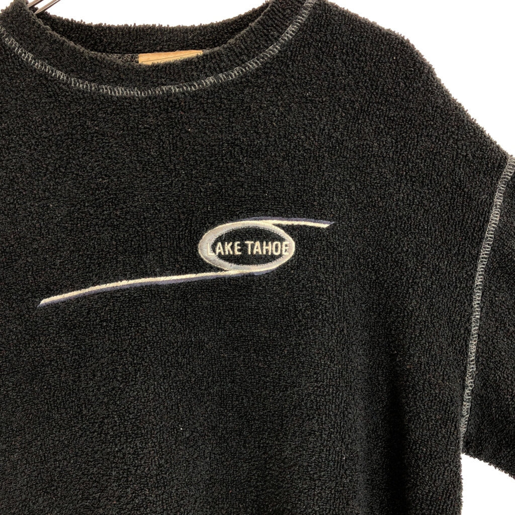 90s Green Brand Recycled Fleece Jacket