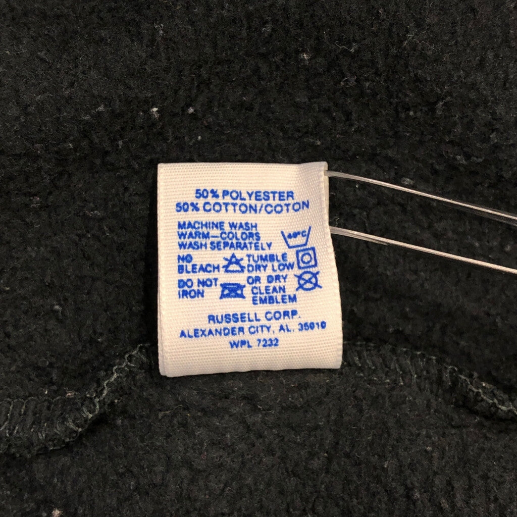 80s RUSSELL ATHLETIC Sweatpants