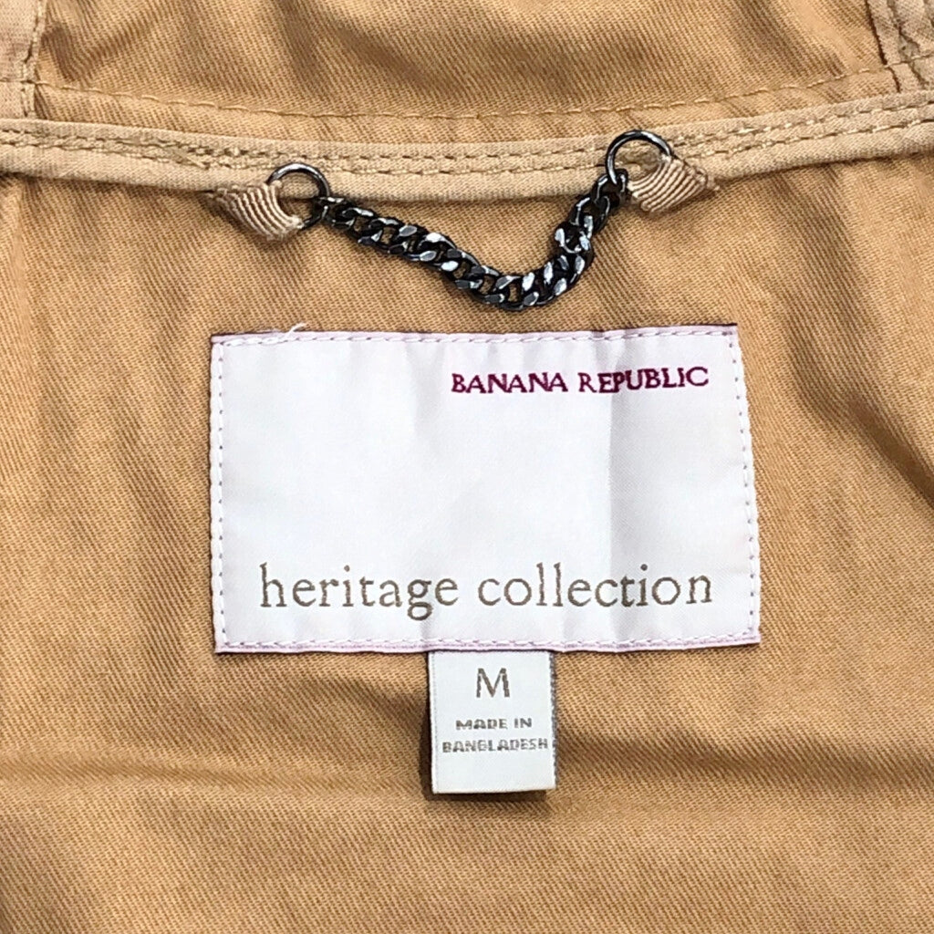 Banana Republic Jacket