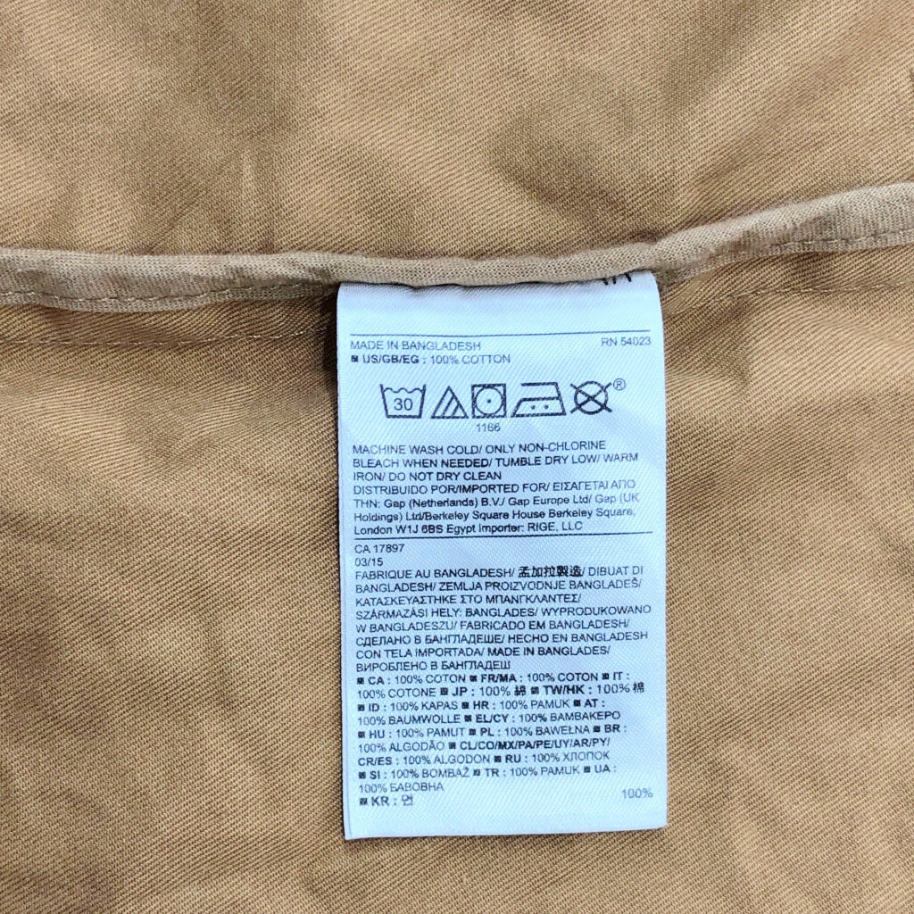 Banana Republic Jacket