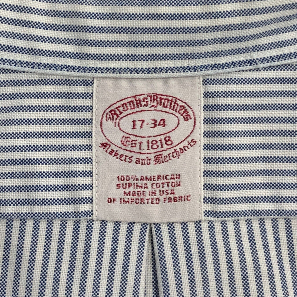 90s Brooks Brothers Stripe Shirt