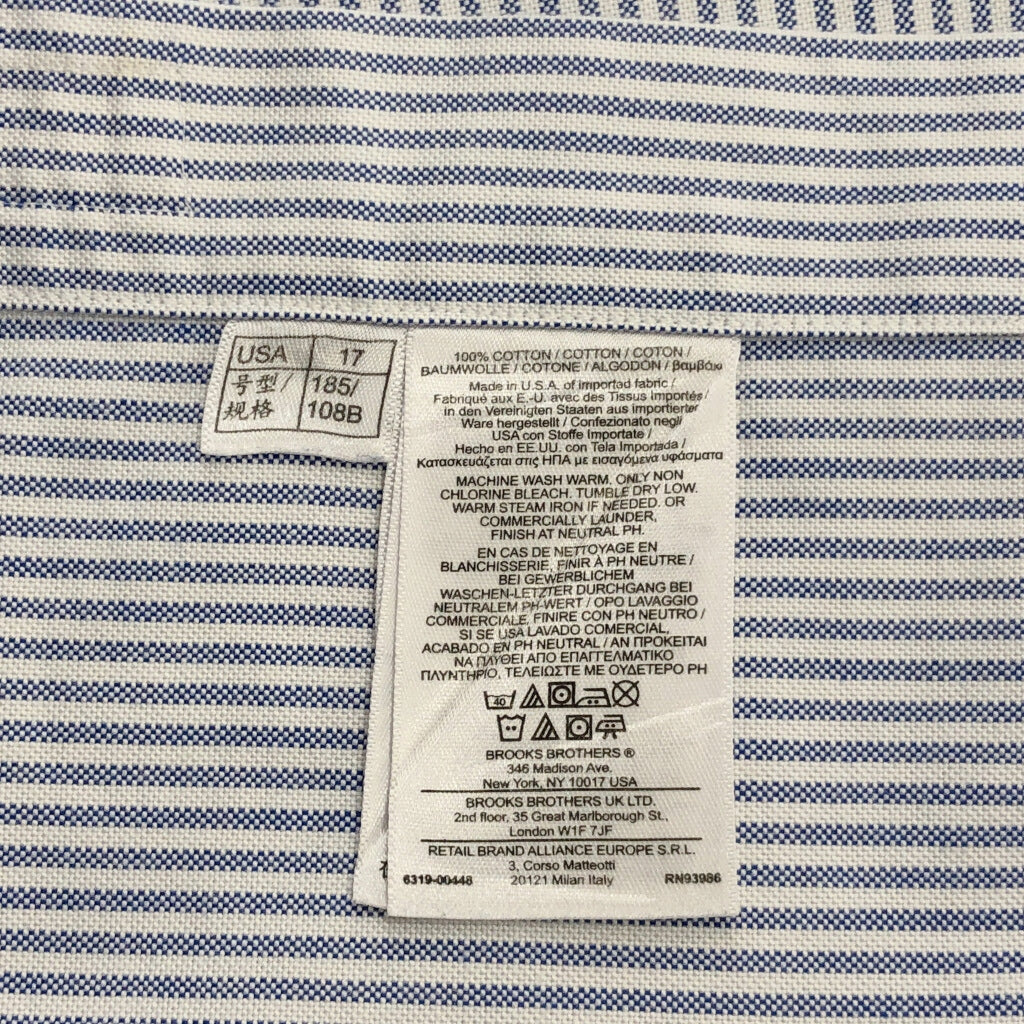 90s Brooks Brothers Stripe Shirt