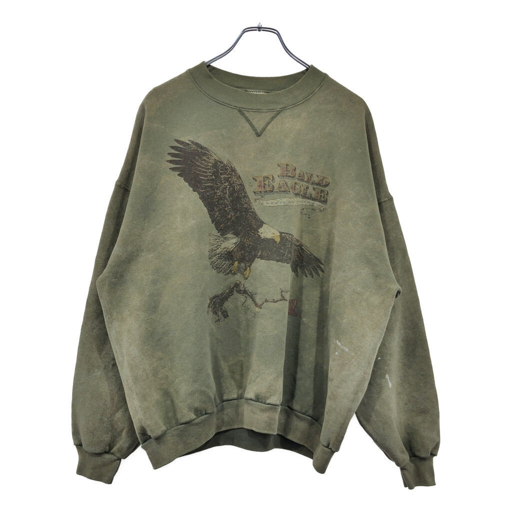 SPIRIT LAKE Animal Sweat