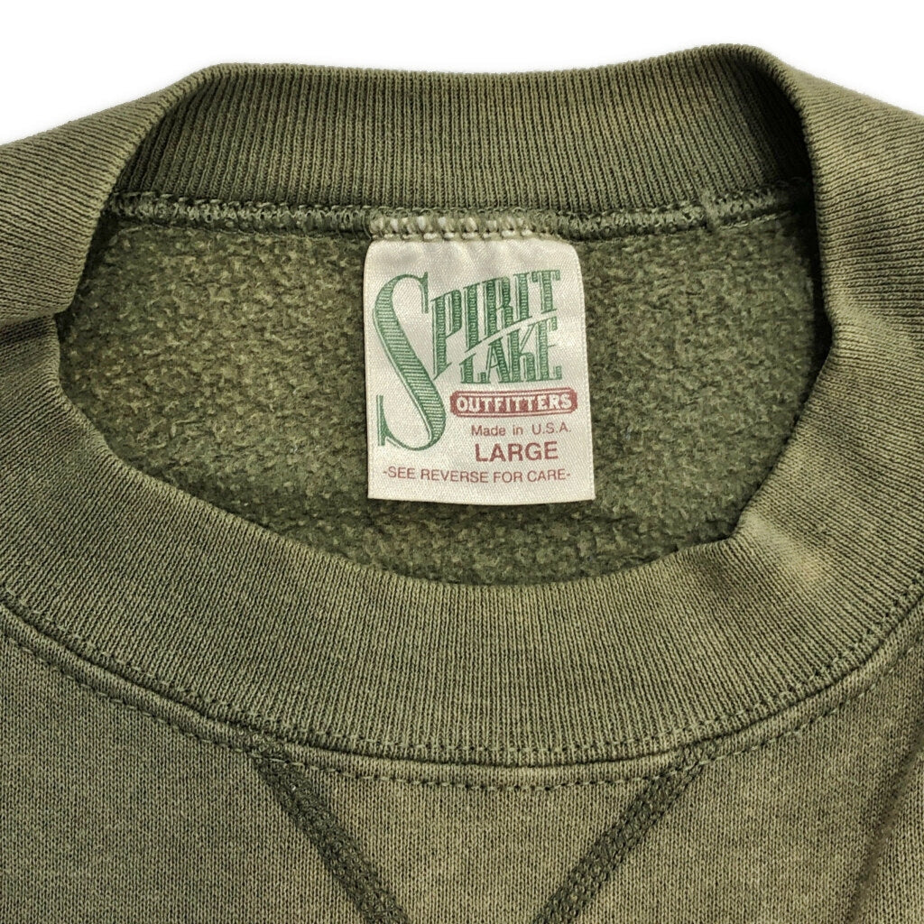 SPIRIT LAKE Animal Sweat