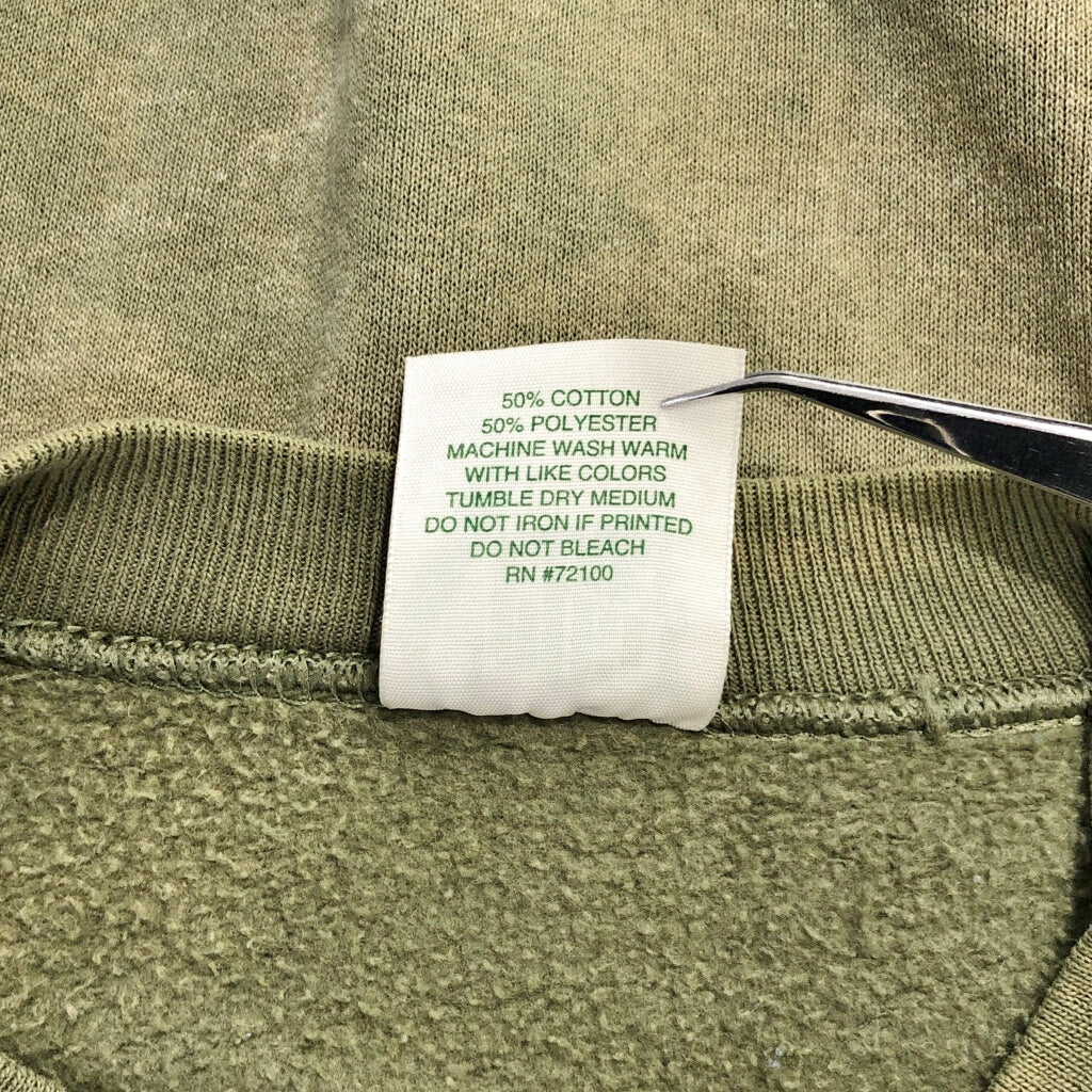 SPIRIT LAKE Animal Sweat