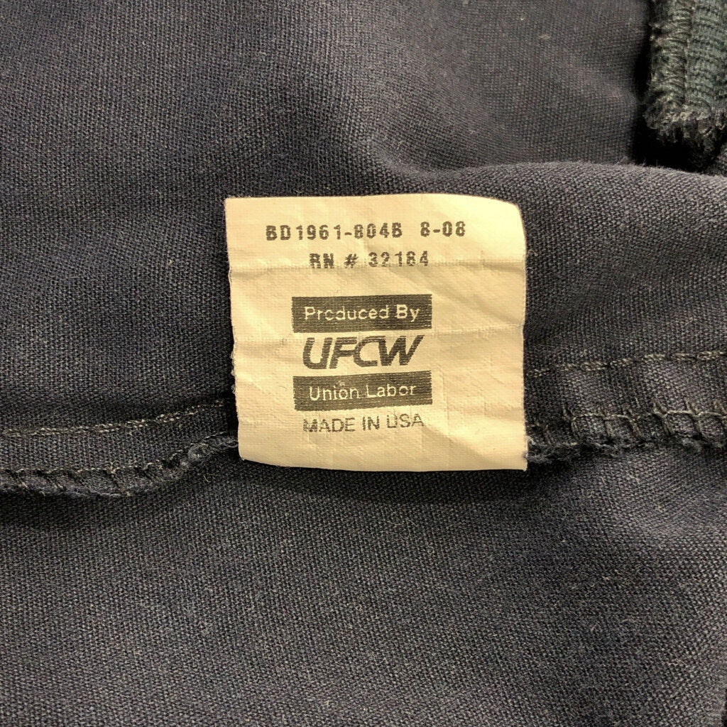 King Louie Pullover Jacket