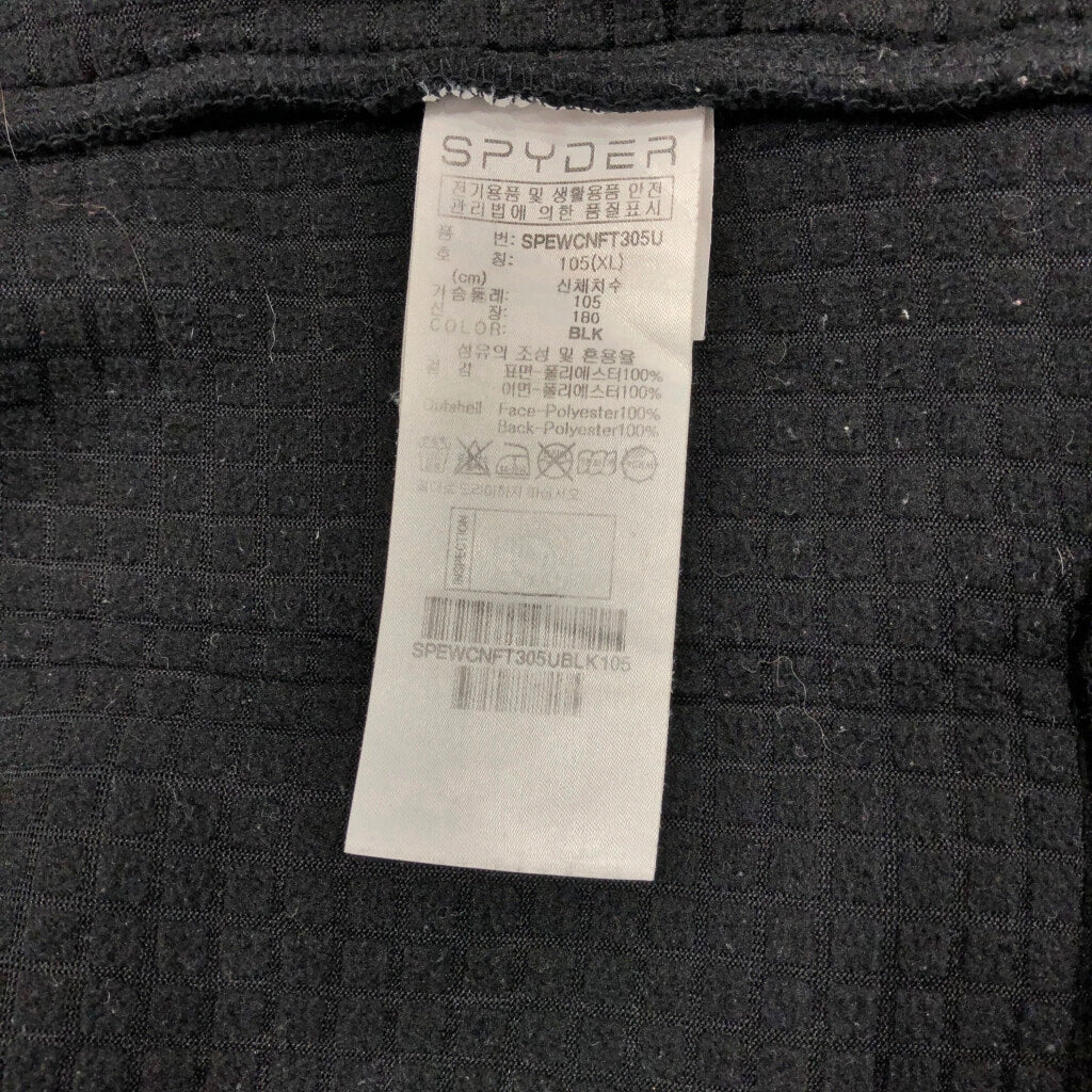 SPYDER Fleece Jacket