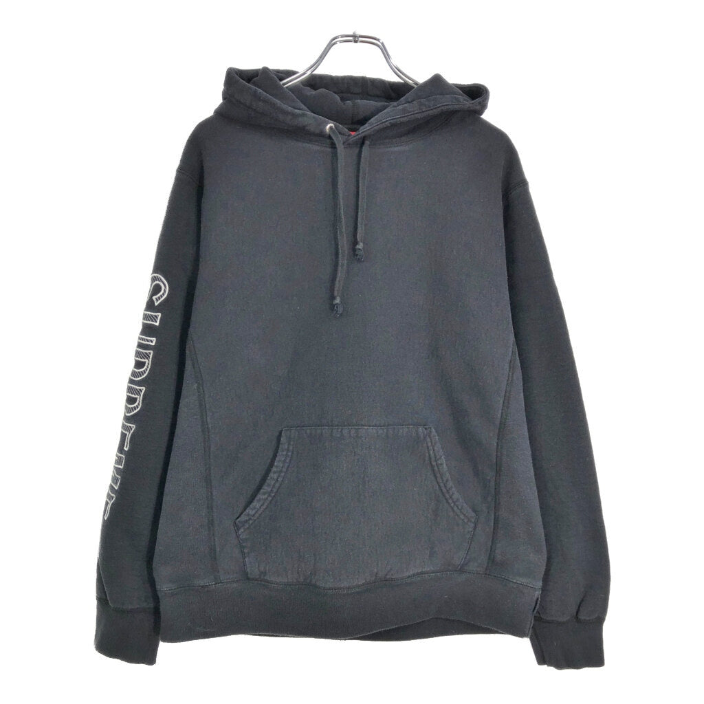 Supreme Hoodie