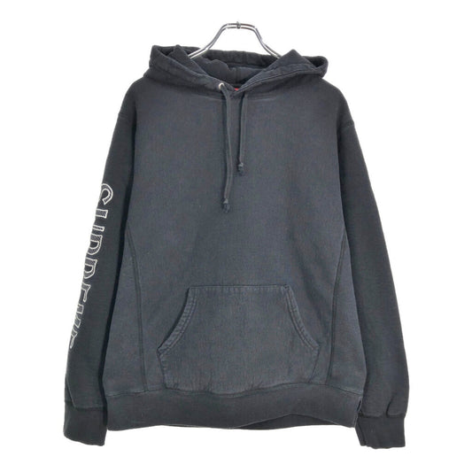Supreme Hoodie