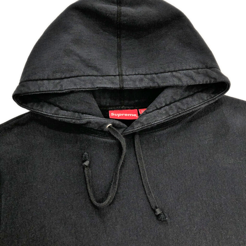 Supreme Hoodie