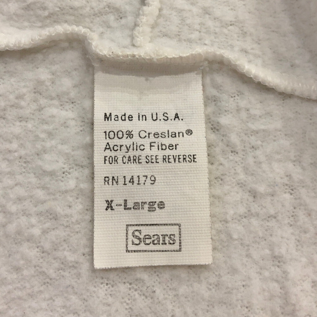 80s Sears Full Zip Hoodie