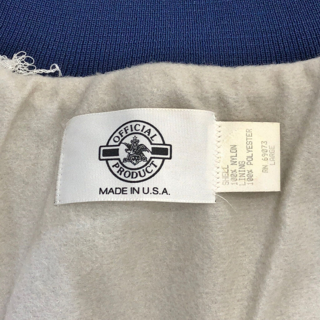 80s OFFICIAL PRODUCT Stadium Jacket