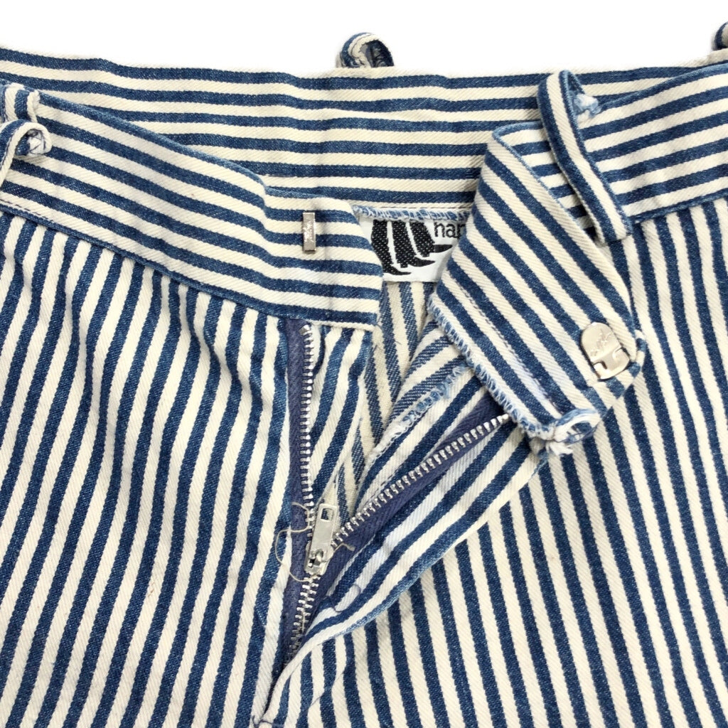 70s Happy Legs Pants
