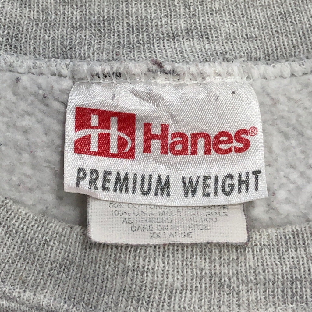 90s Hanes Animal Sweat