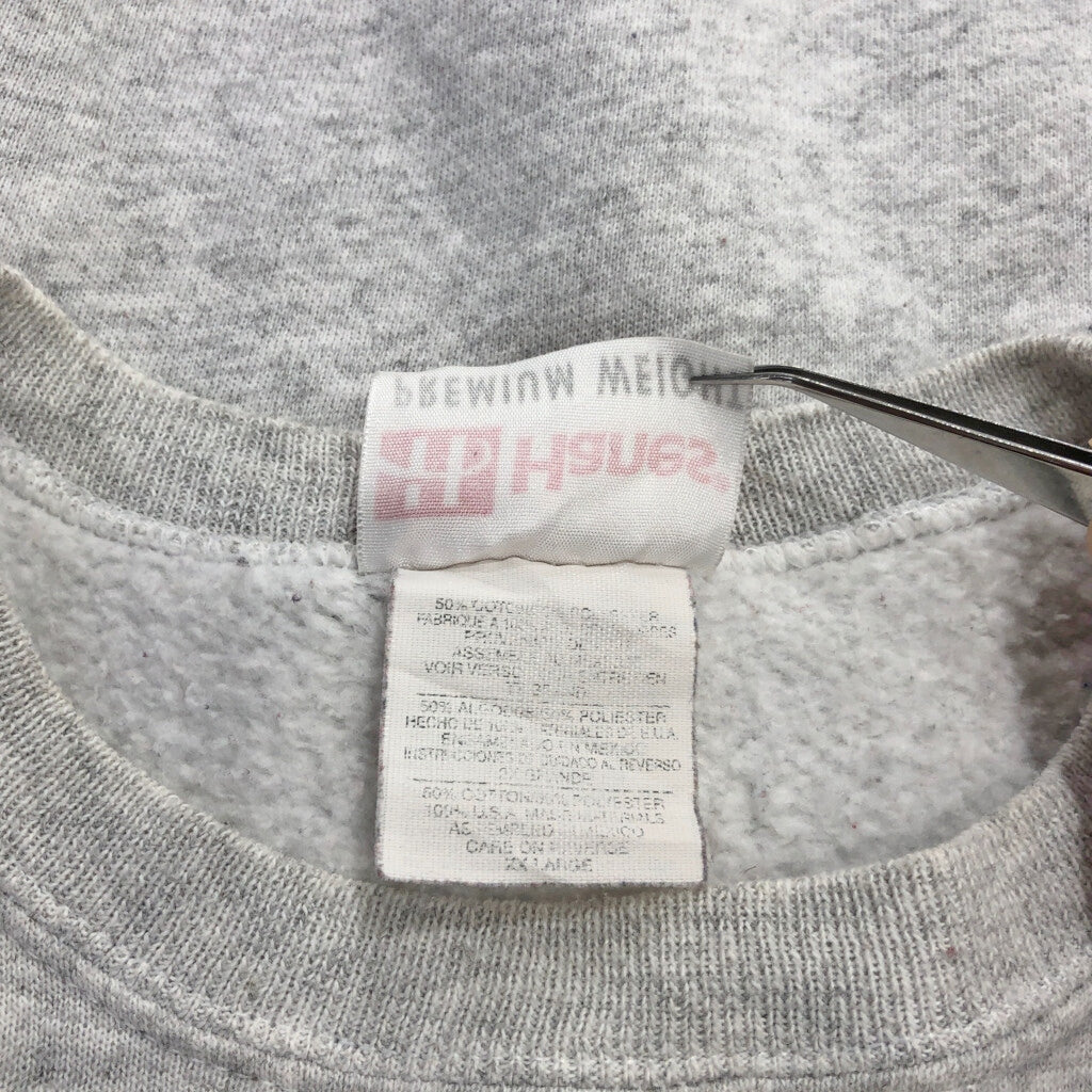 90s Hanes Animal Sweat