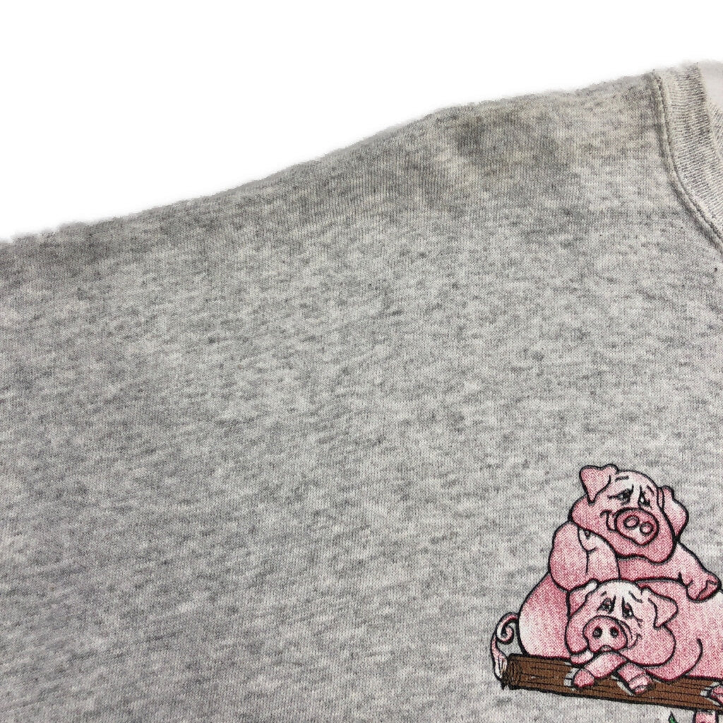 90s Hanes Animal Sweat