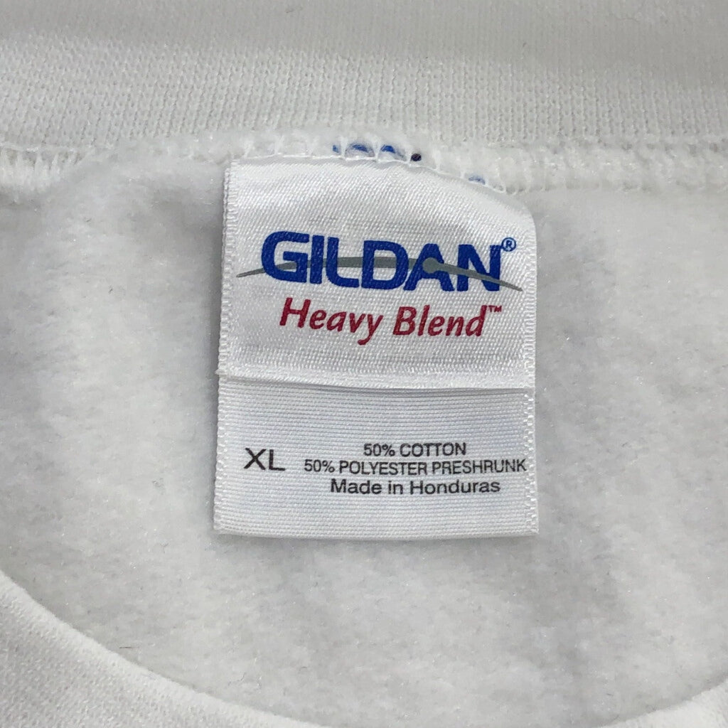 GILDAN Company Sweat